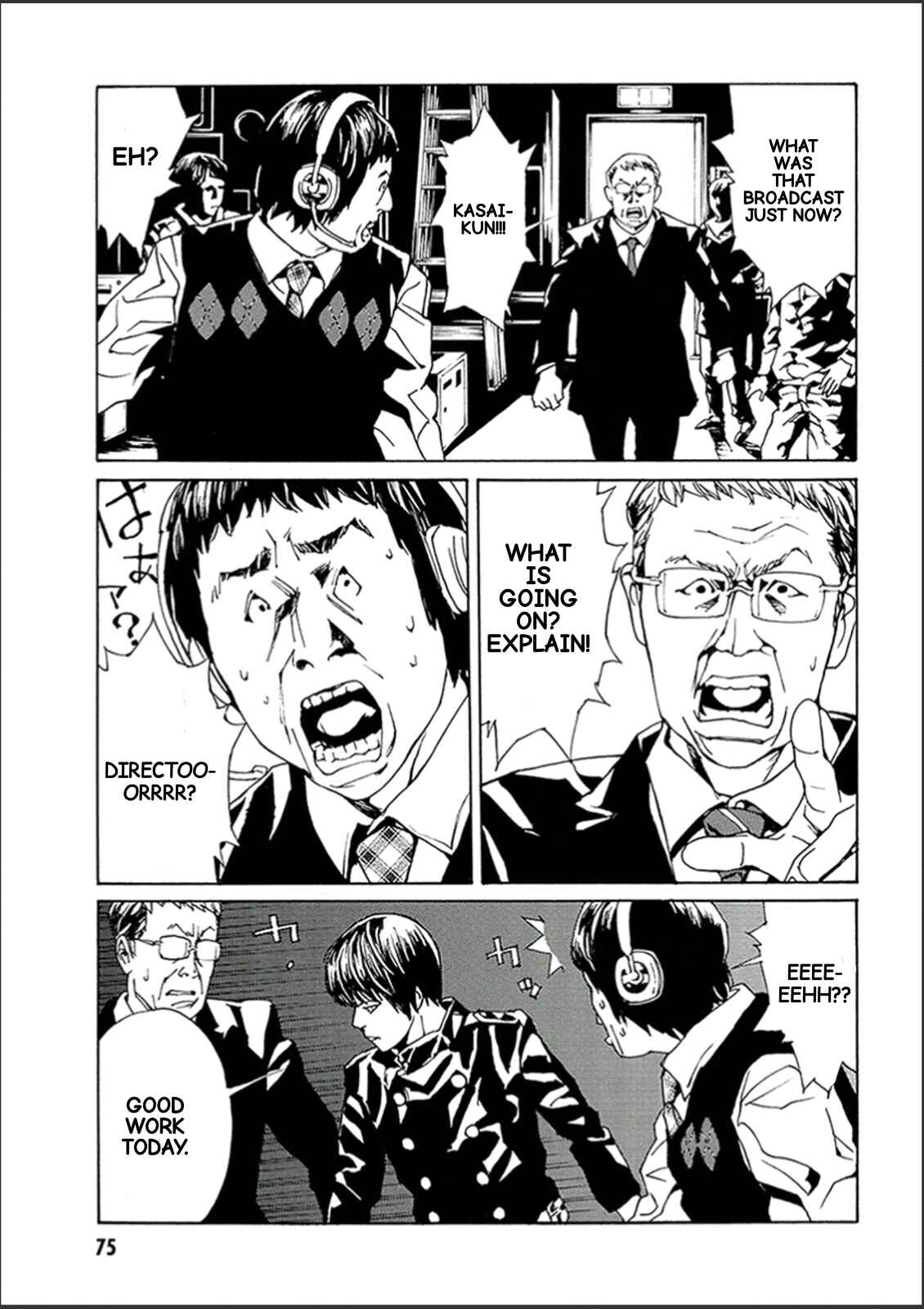 Page 18 Chapter 119 MPD Psycho