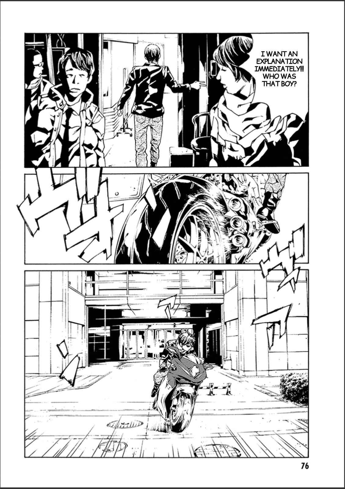 Page 19 Chapter 119 MPD Psycho