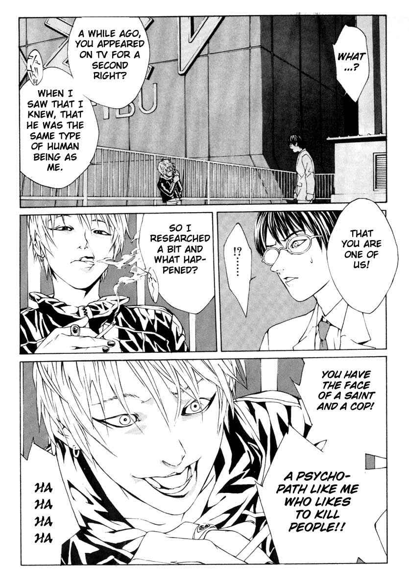 Page 10 Chapter 2 MPD Psycho