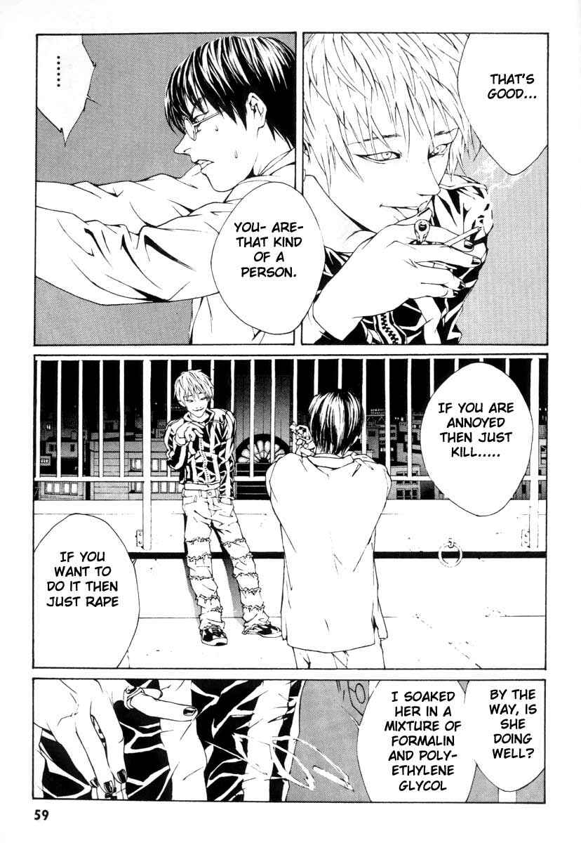 Page 13 Chapter 2 MPD Psycho