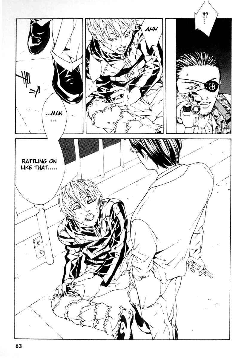 Page 17 Chapter 2 MPD Psycho