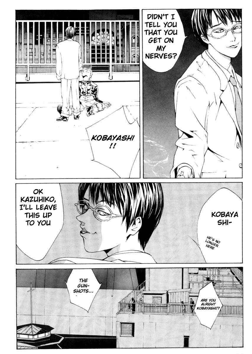 Page 21 Chapter 2 MPD Psycho