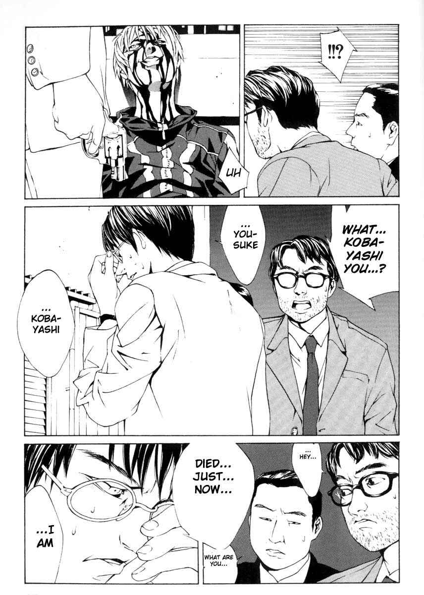Page 22 Chapter 2 MPD Psycho