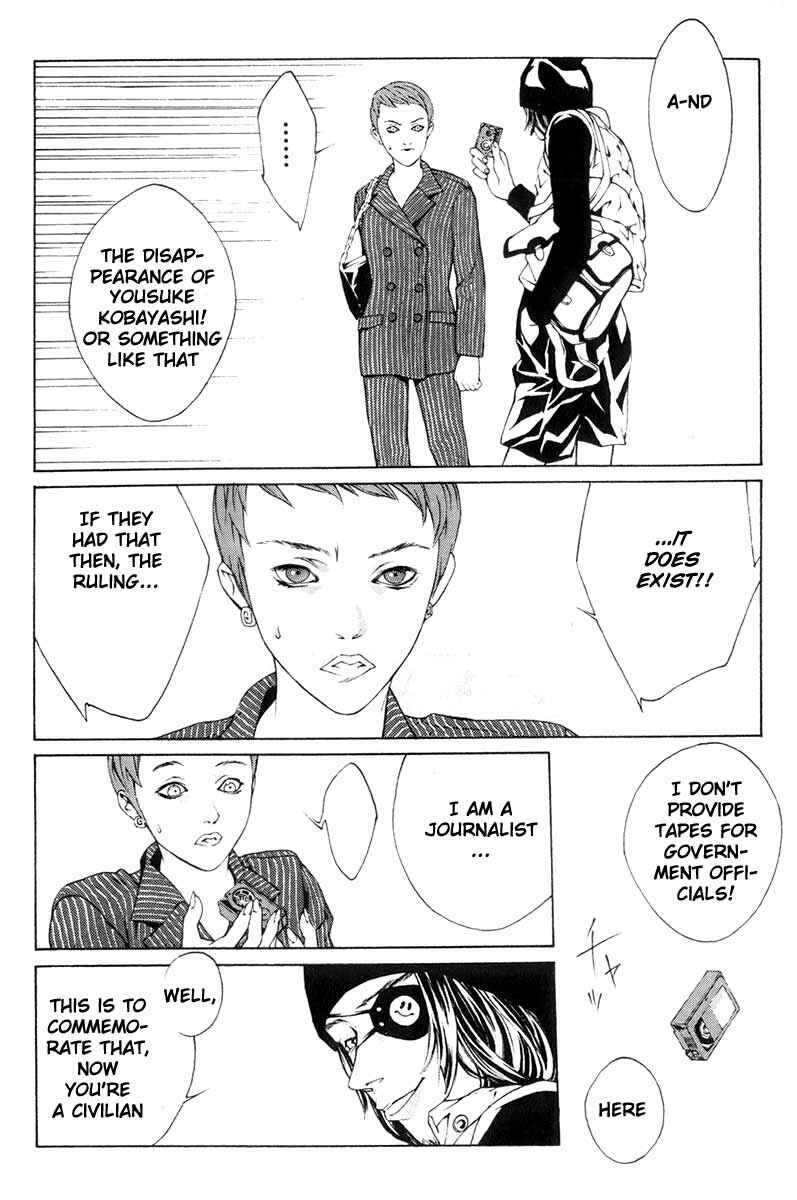 Page 4 Chapter 2 MPD Psycho