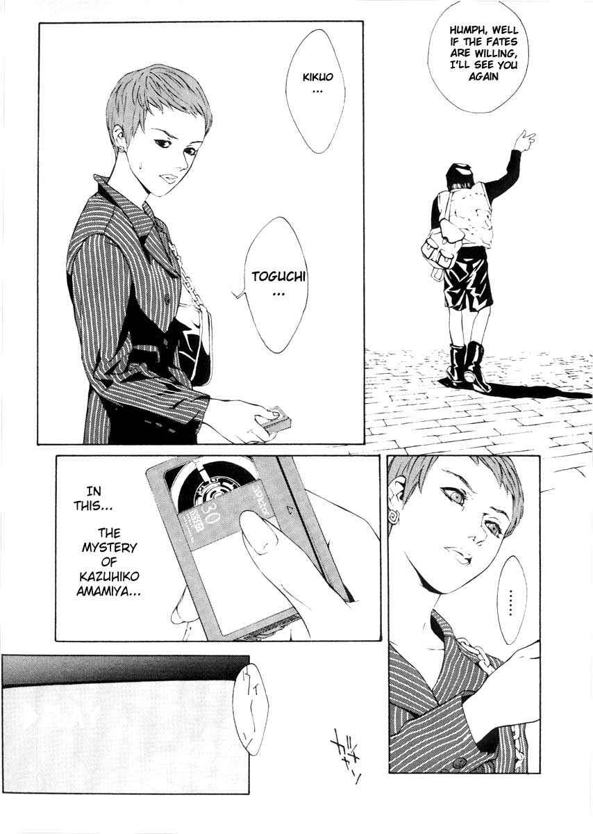 Page 5 Chapter 2 MPD Psycho