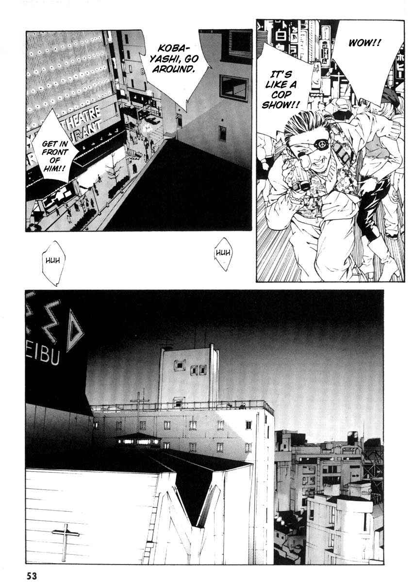 Page 7 Chapter 2 MPD Psycho