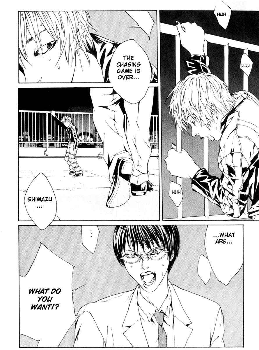 Page 8 Chapter 2 MPD Psycho