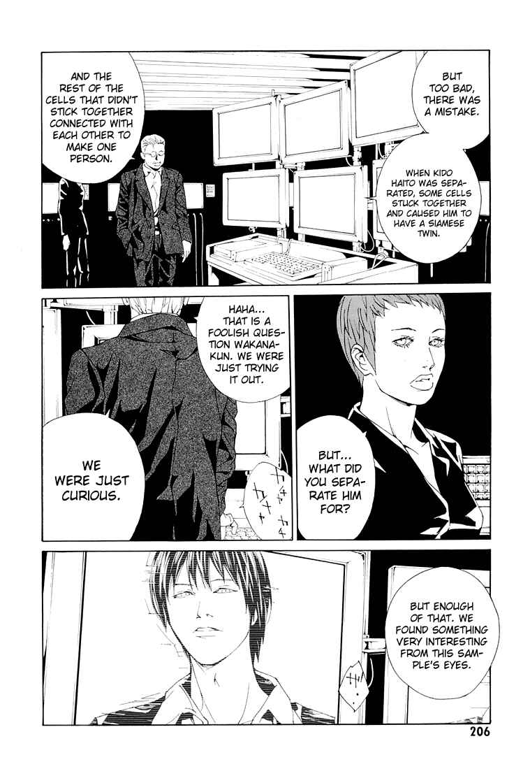 Page 13 Chapter 70.4 MPD Psycho