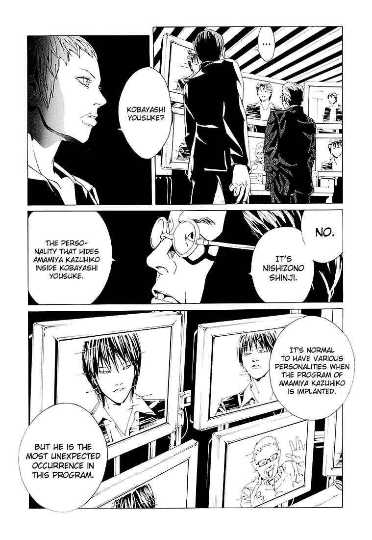Page 14 Chapter 70.4 MPD Psycho