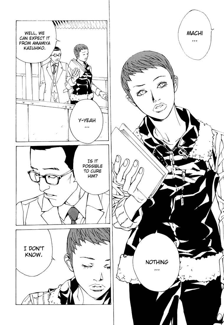 Page 19 Chapter 70.4 MPD Psycho