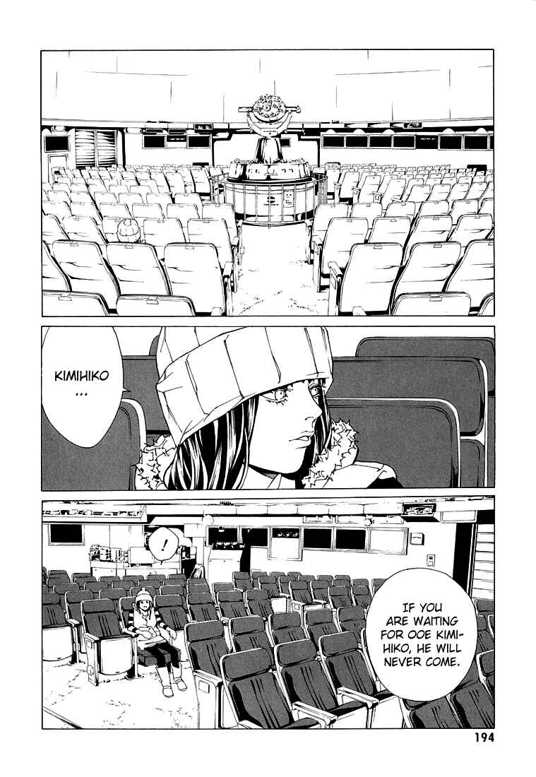 Page 2 Chapter 70.4 MPD Psycho