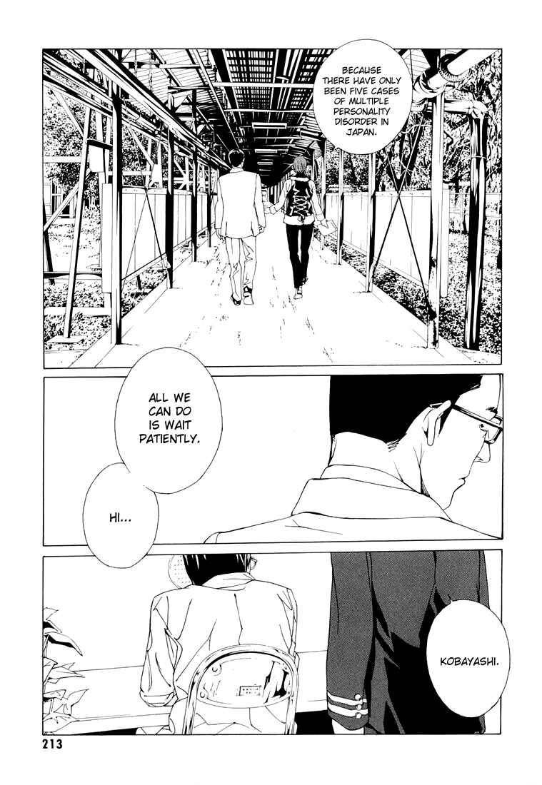 Page 20 Chapter 70.4 MPD Psycho