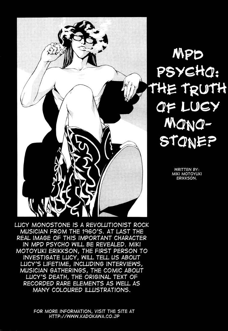 Page 24 Chapter 70.4 MPD Psycho