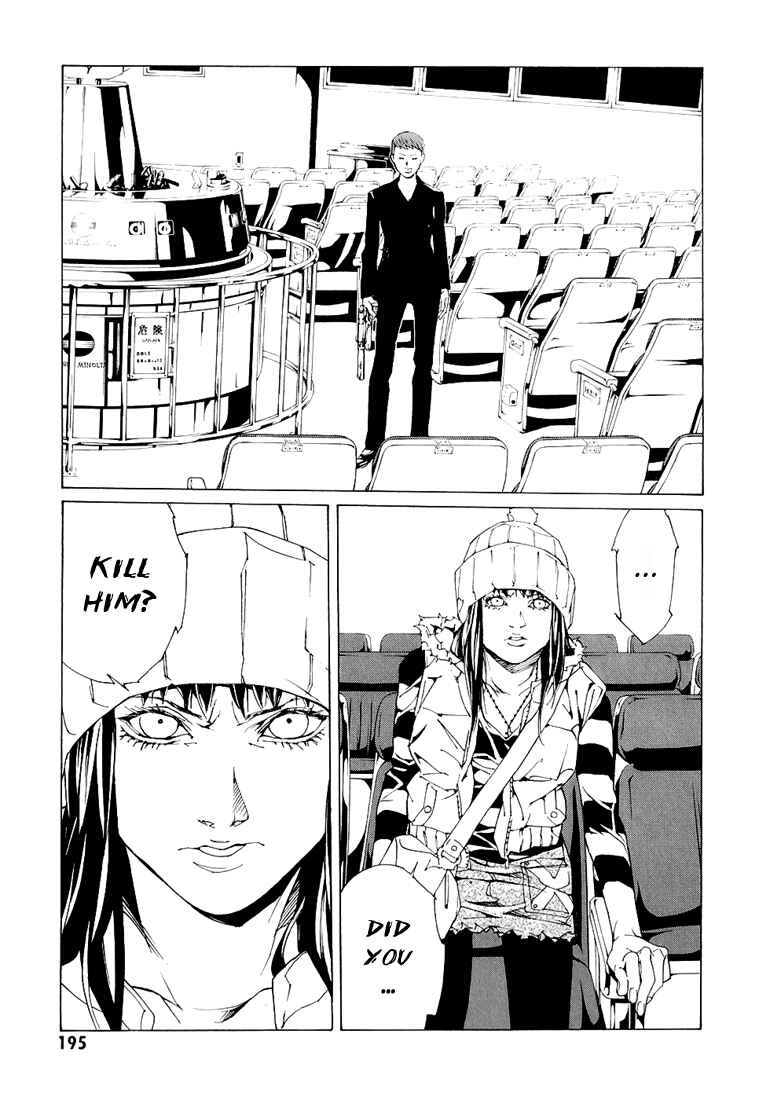 Page 3 Chapter 70.4 MPD Psycho