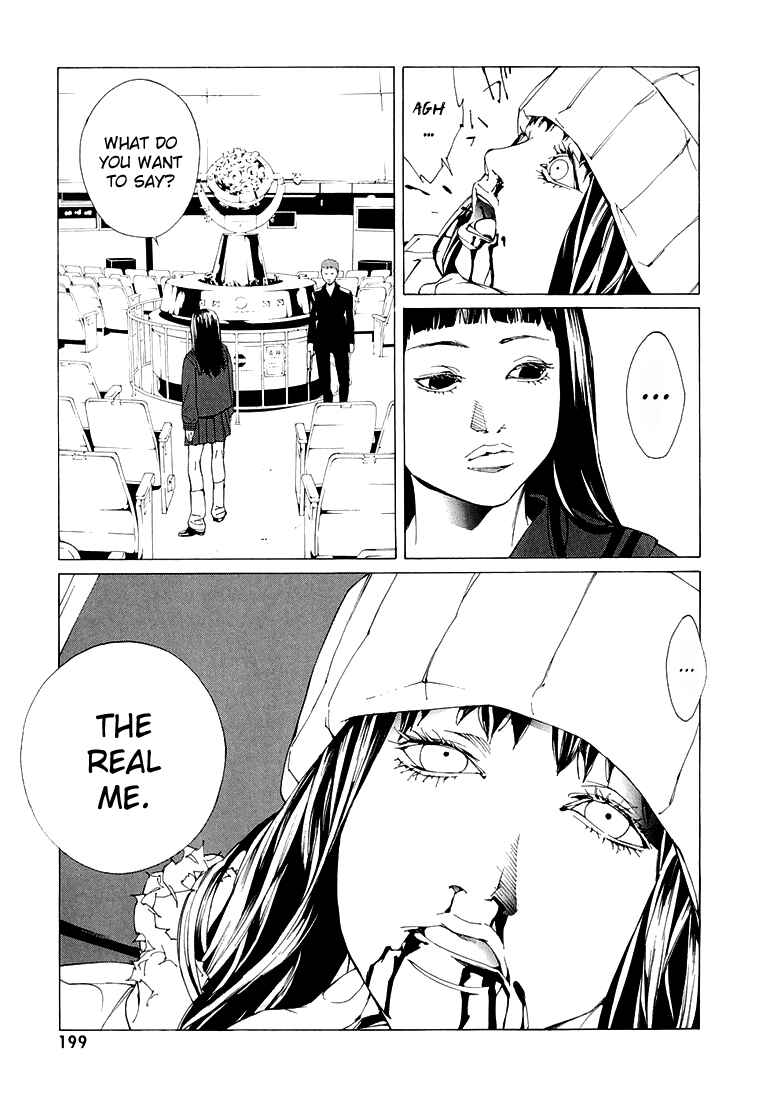 Page 7 Chapter 70.4 MPD Psycho