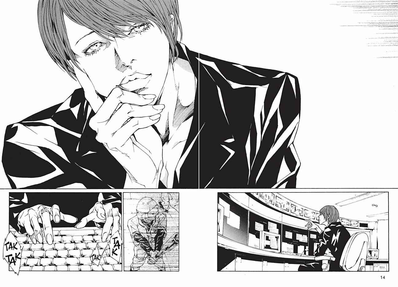 Page 11 Chapter 86 MPD Psycho