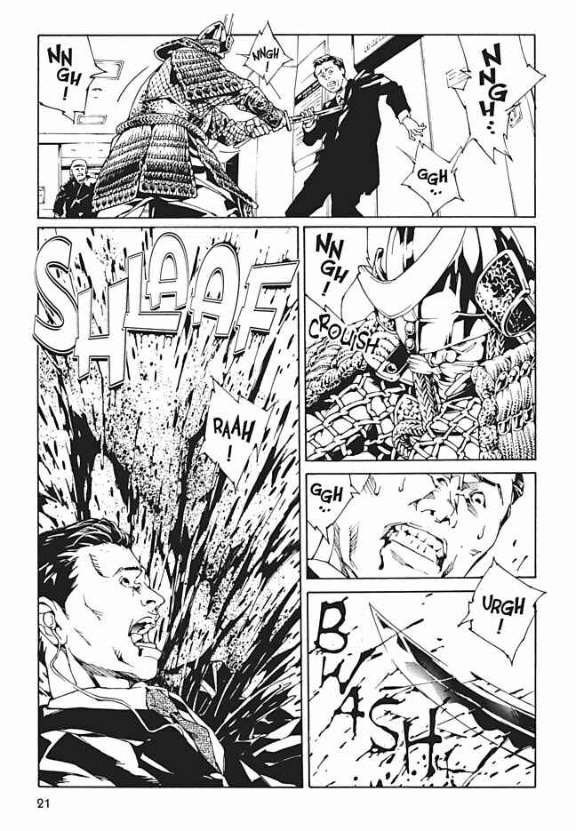 Page 16 Chapter 86 MPD Psycho