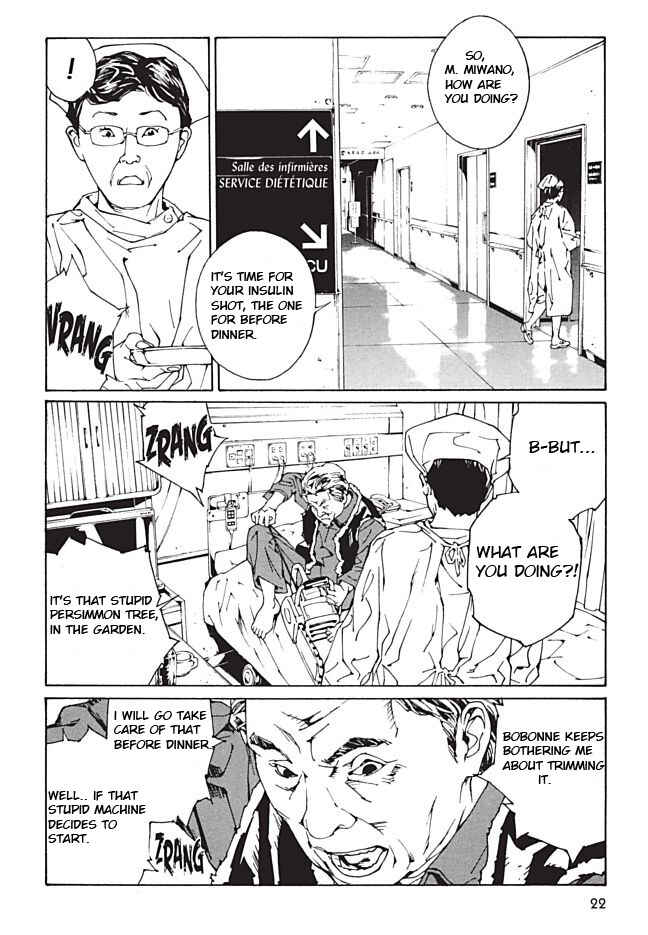 Page 17 Chapter 86 MPD Psycho