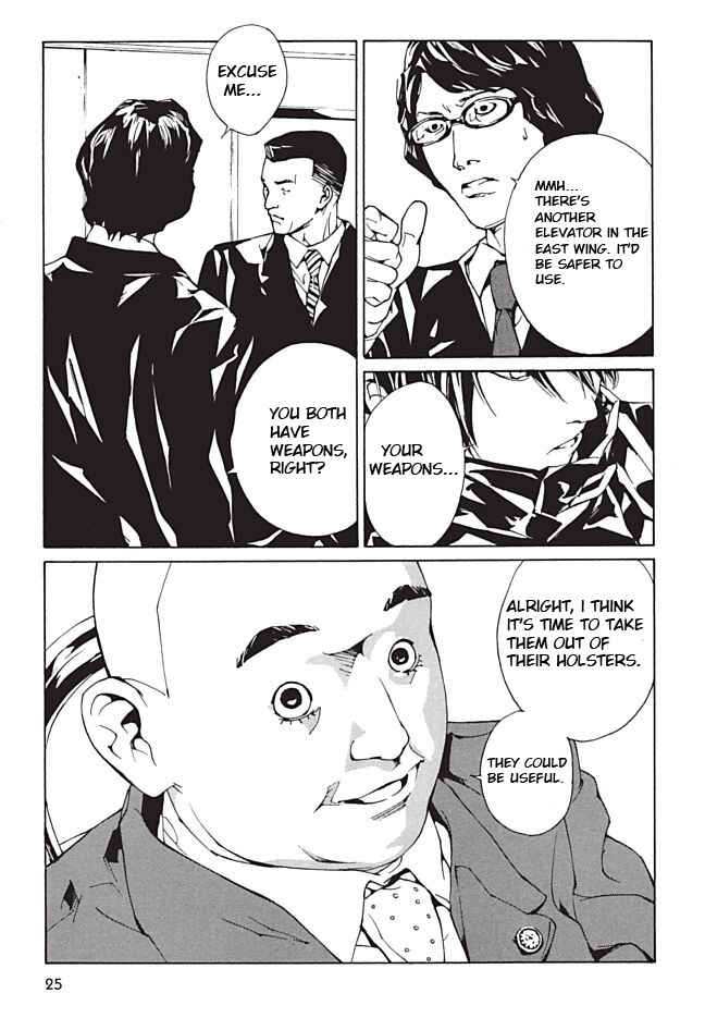 Page 20 Chapter 86 MPD Psycho
