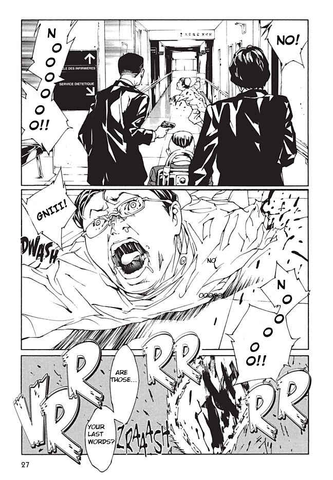 Page 22 Chapter 86 MPD Psycho