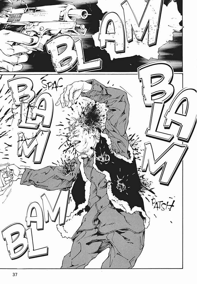 Page 31 Chapter 86 MPD Psycho