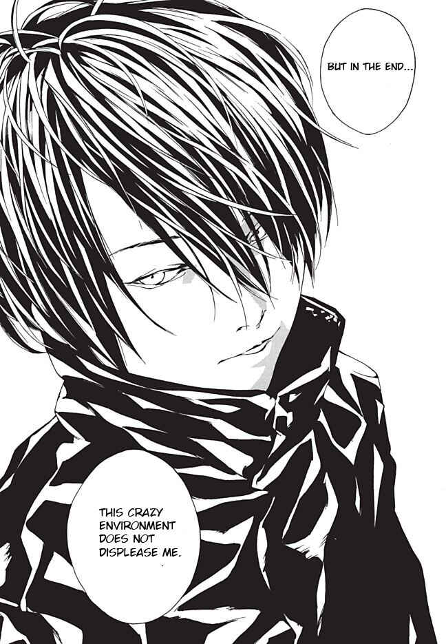 Page 38 Chapter 86 MPD Psycho