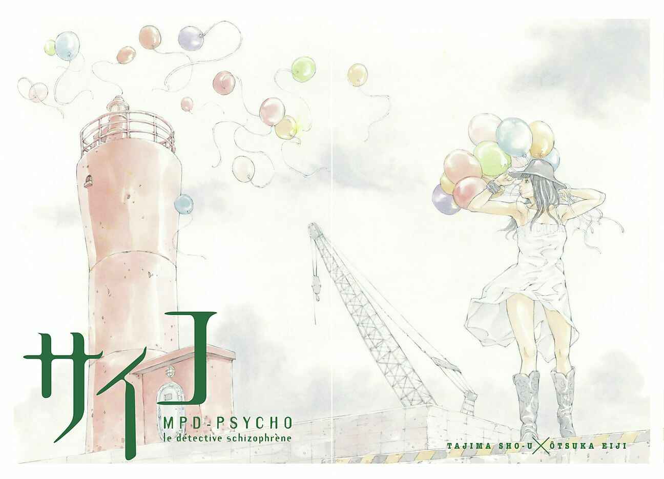 Page 4 Chapter 86 MPD Psycho