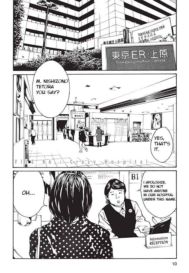 Page 7 Chapter 86 MPD Psycho