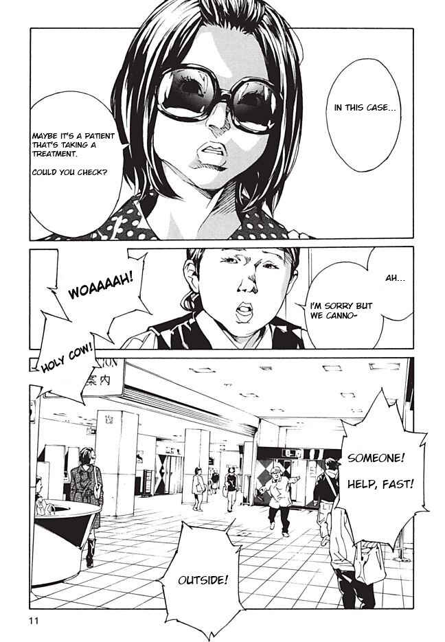 Page 8 Chapter 86 MPD Psycho