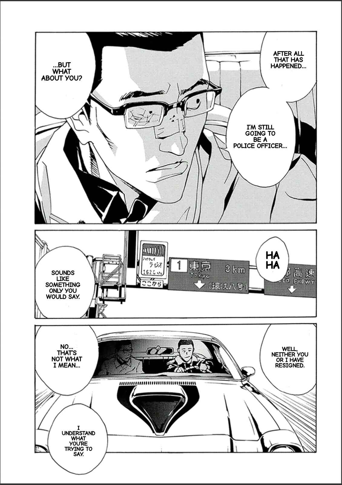 Page 12 Chapter 118 MPD Psycho