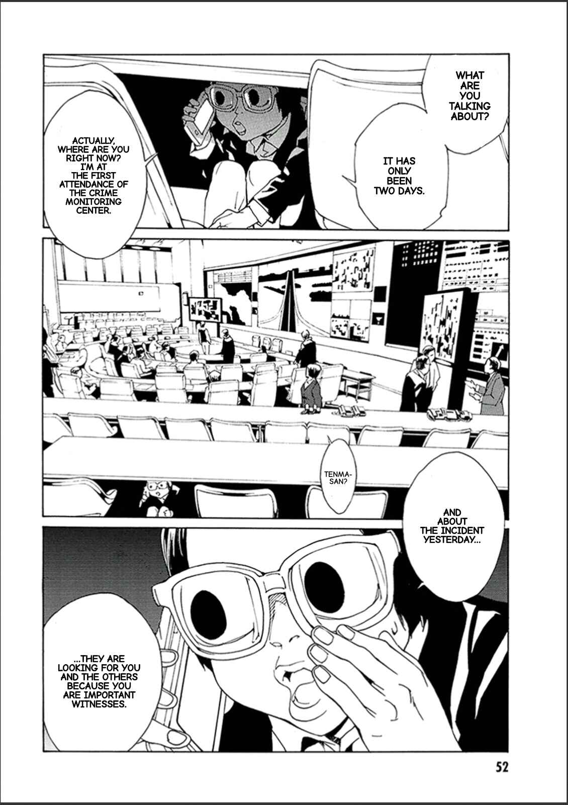 Page 15 Chapter 118 MPD Psycho