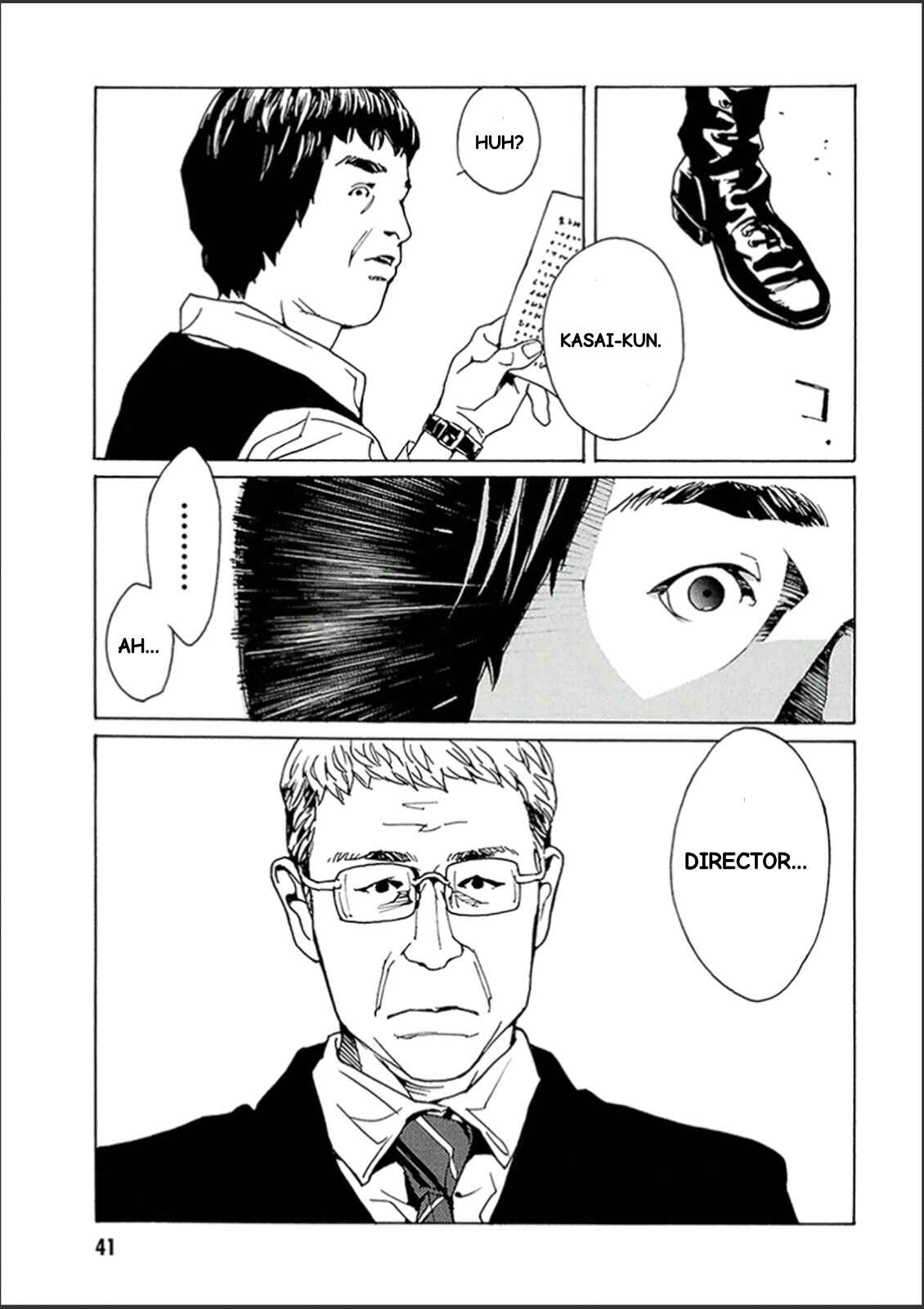 Page 5 Chapter 118 MPD Psycho