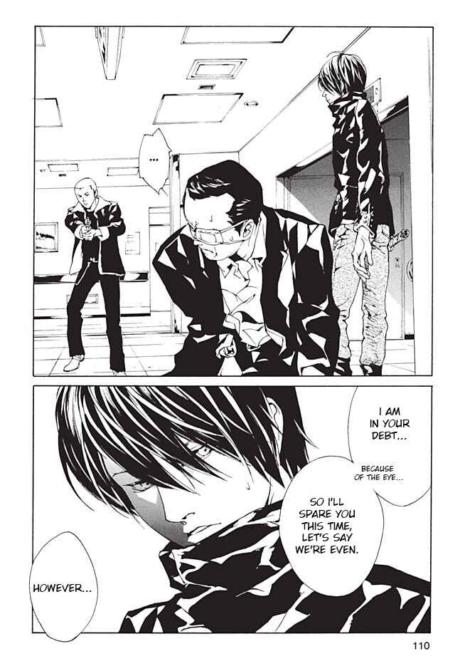 Page 14 Chapter 96 MPD Psycho