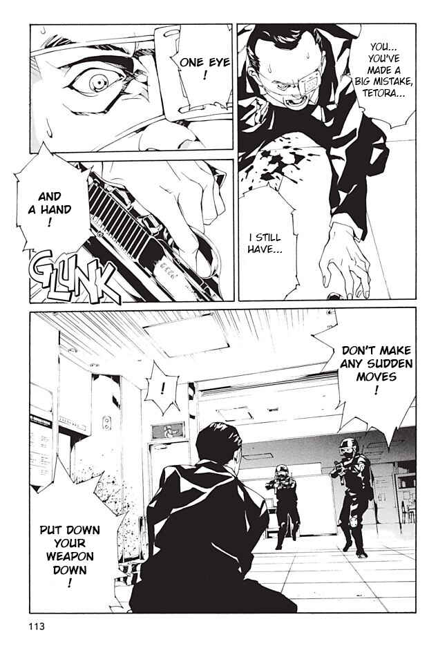 Page 17 Chapter 96 MPD Psycho