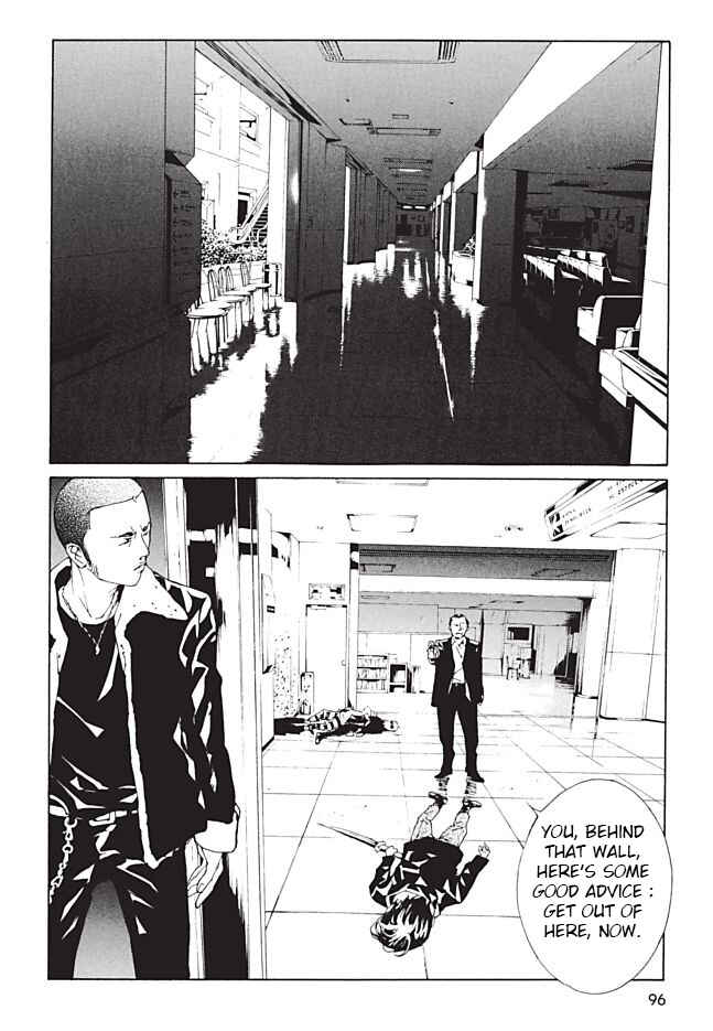 Page 2 Chapter 96 MPD Psycho