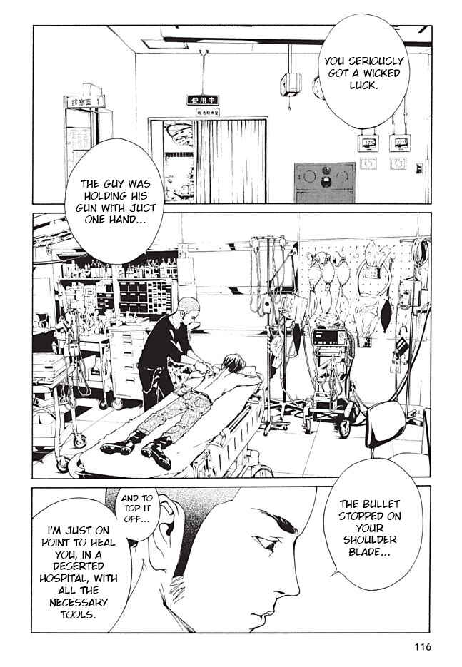 Page 20 Chapter 96 MPD Psycho