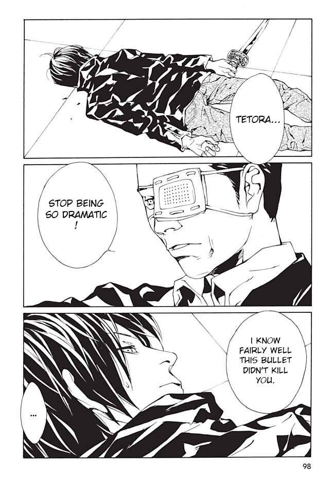 Page 4 Chapter 96 MPD Psycho