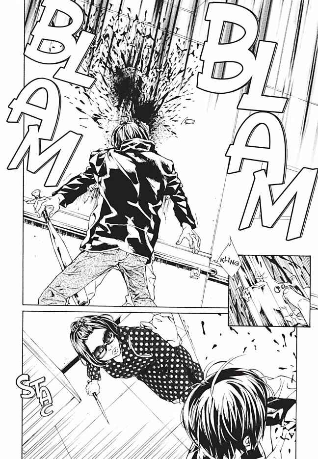 Page 11 Chapter 87 MPD Psycho