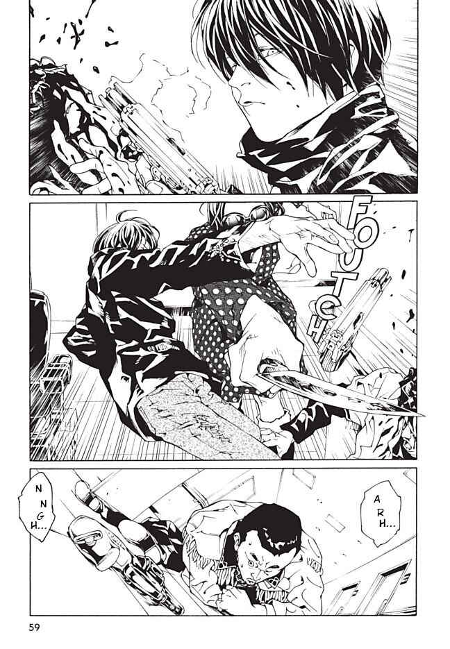 Page 12 Chapter 87 MPD Psycho