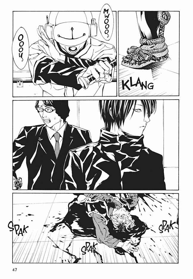Page 2 Chapter 87 MPD Psycho