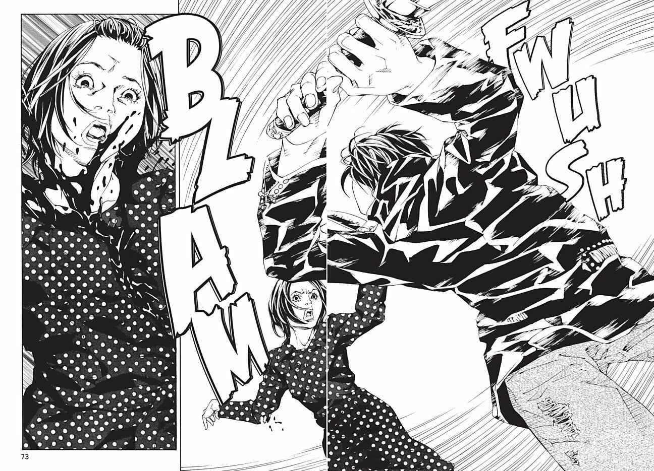 Page 24 Chapter 87 MPD Psycho