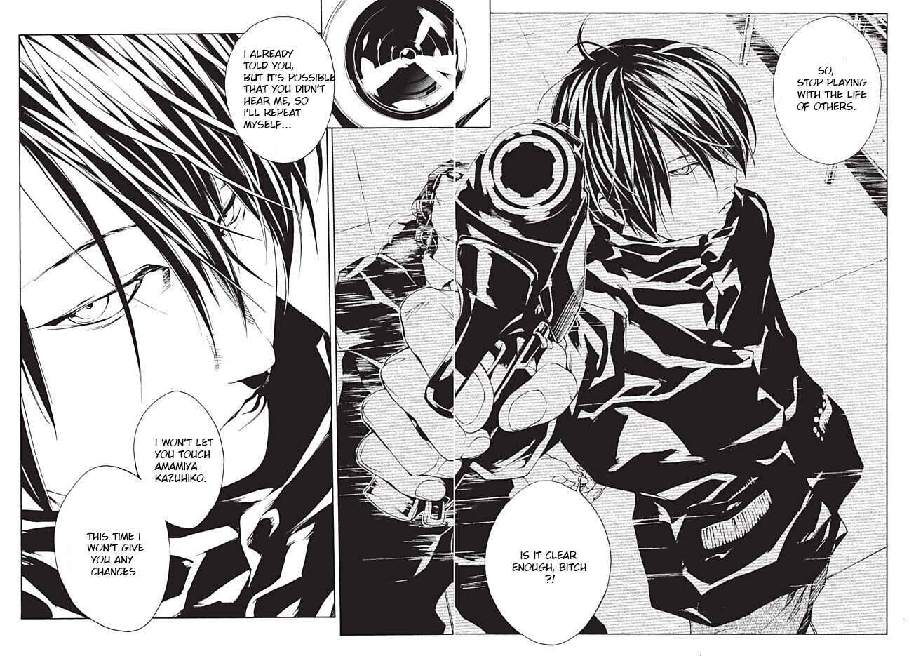Page 27 Chapter 87 MPD Psycho