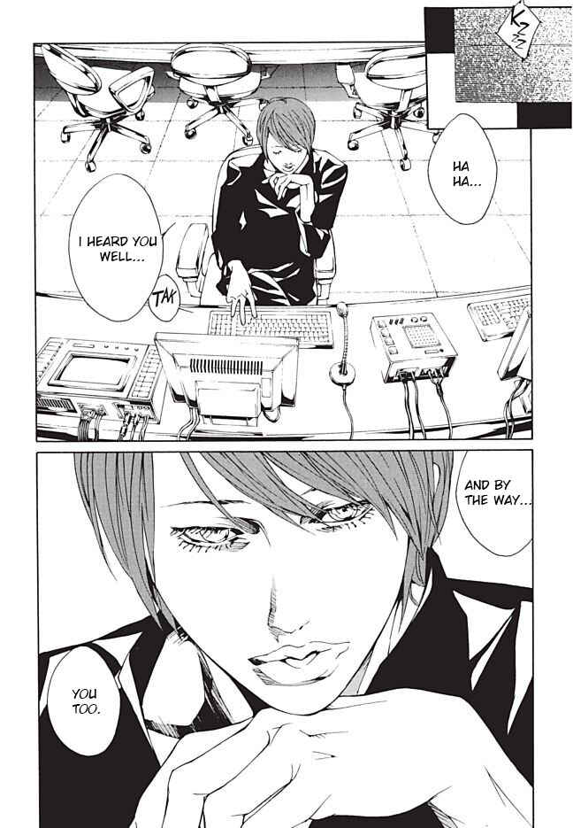 Page 29 Chapter 87 MPD Psycho