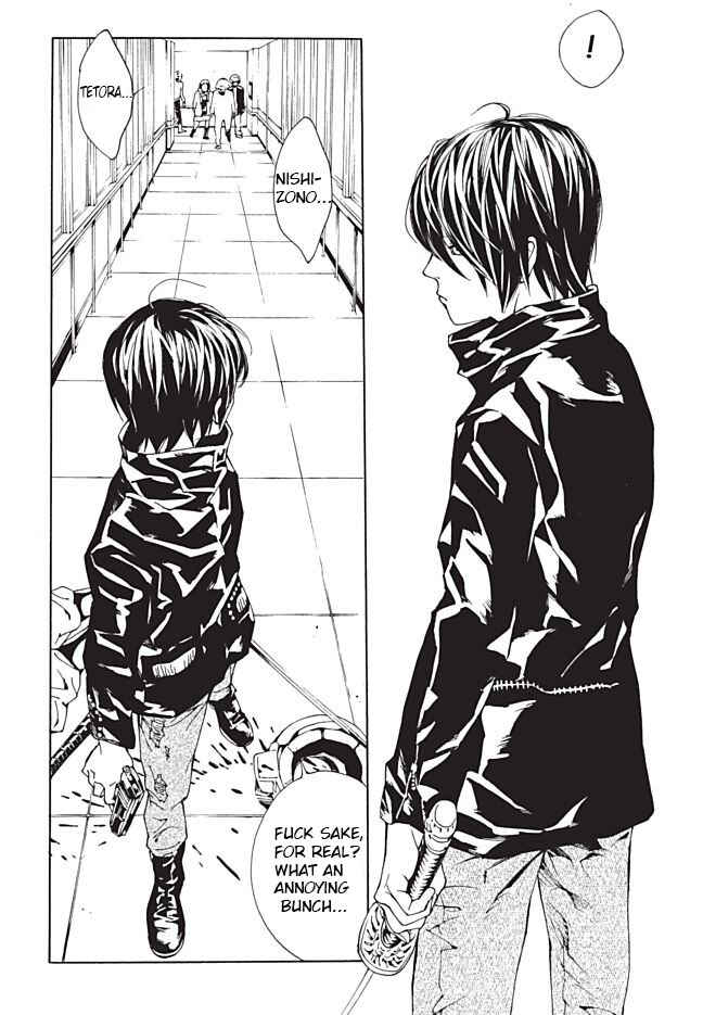 Page 30 Chapter 87 MPD Psycho