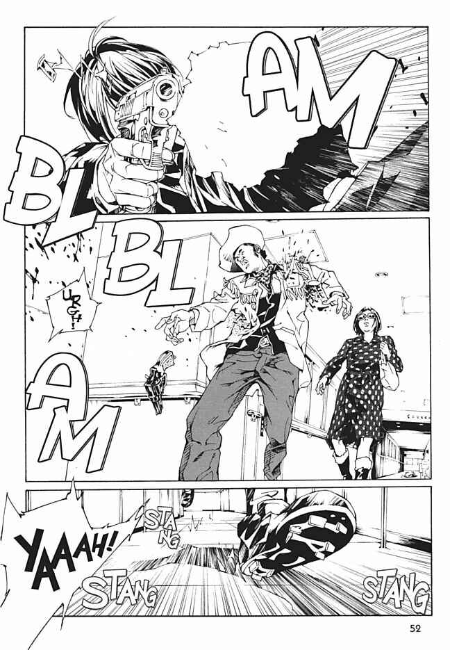 Page 6 Chapter 87 MPD Psycho