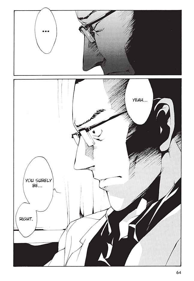 Page 15 Chapter 94 MPD Psycho