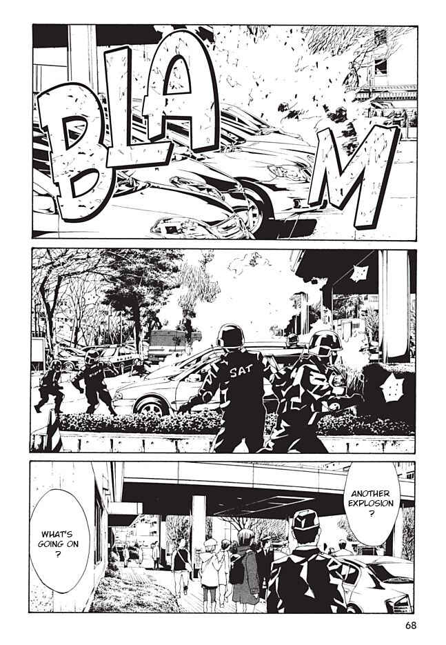 Page 18 Chapter 94 MPD Psycho