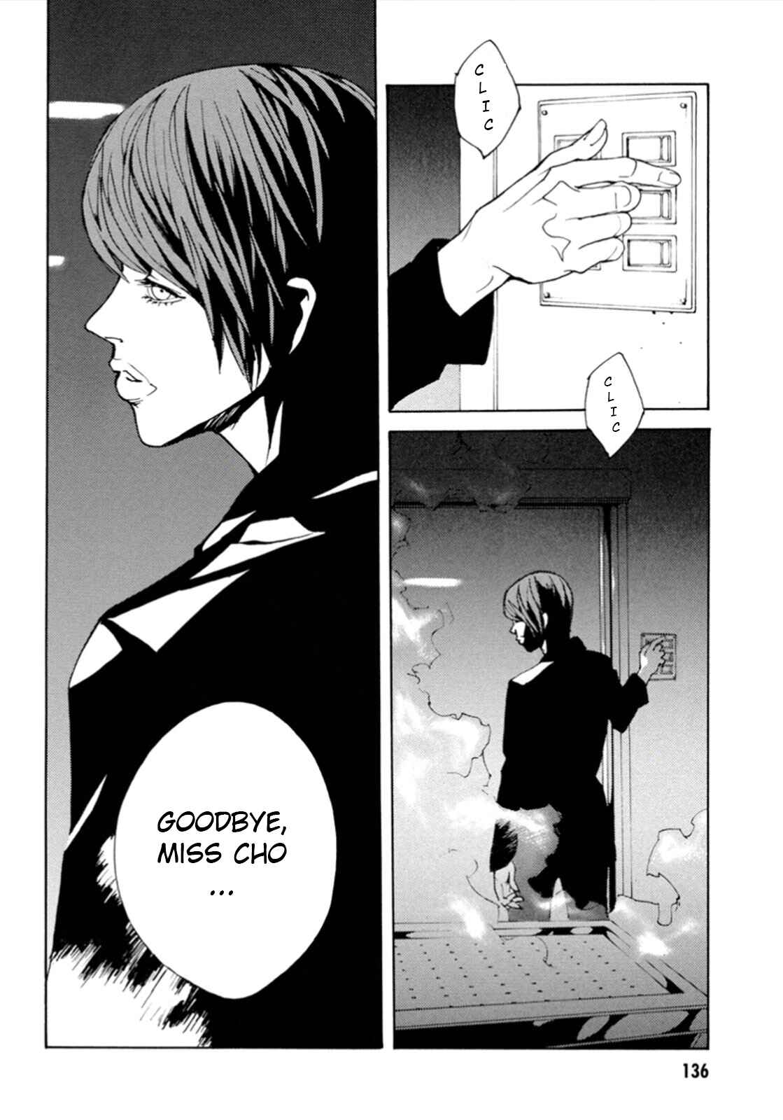 Page 24 Chapter 104 MPD Psycho