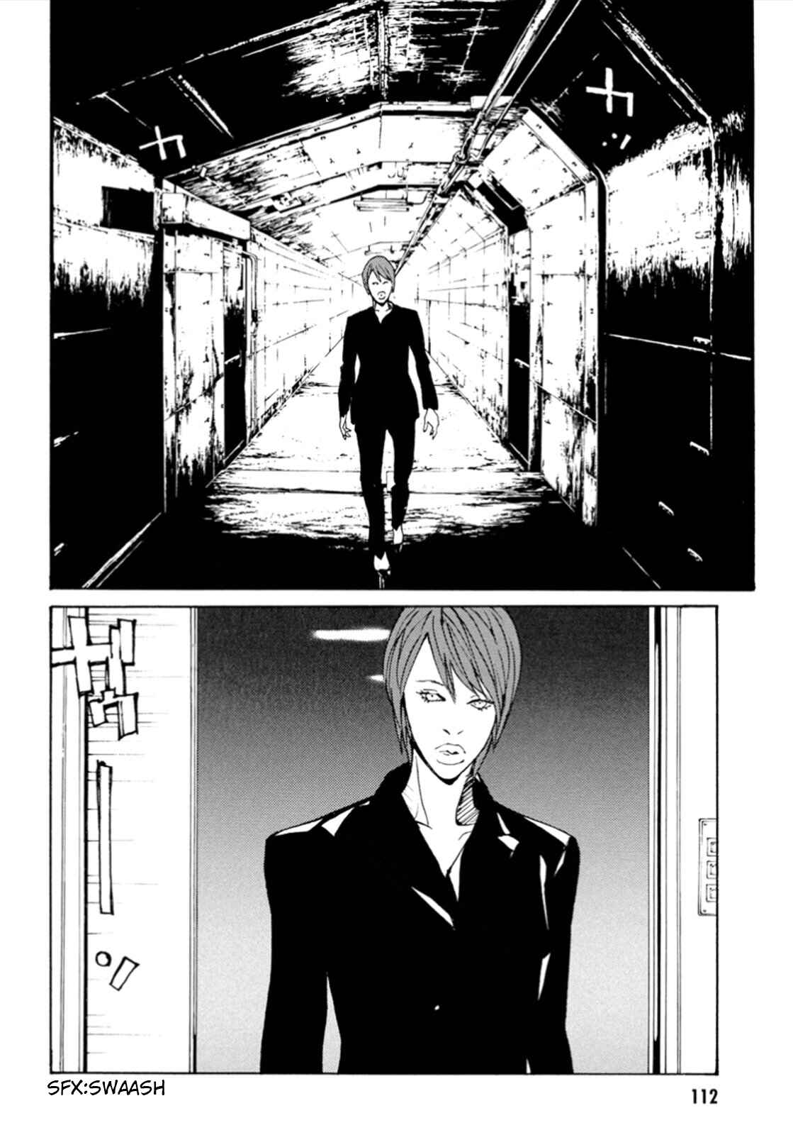 Page 3 Chapter 104 MPD Psycho