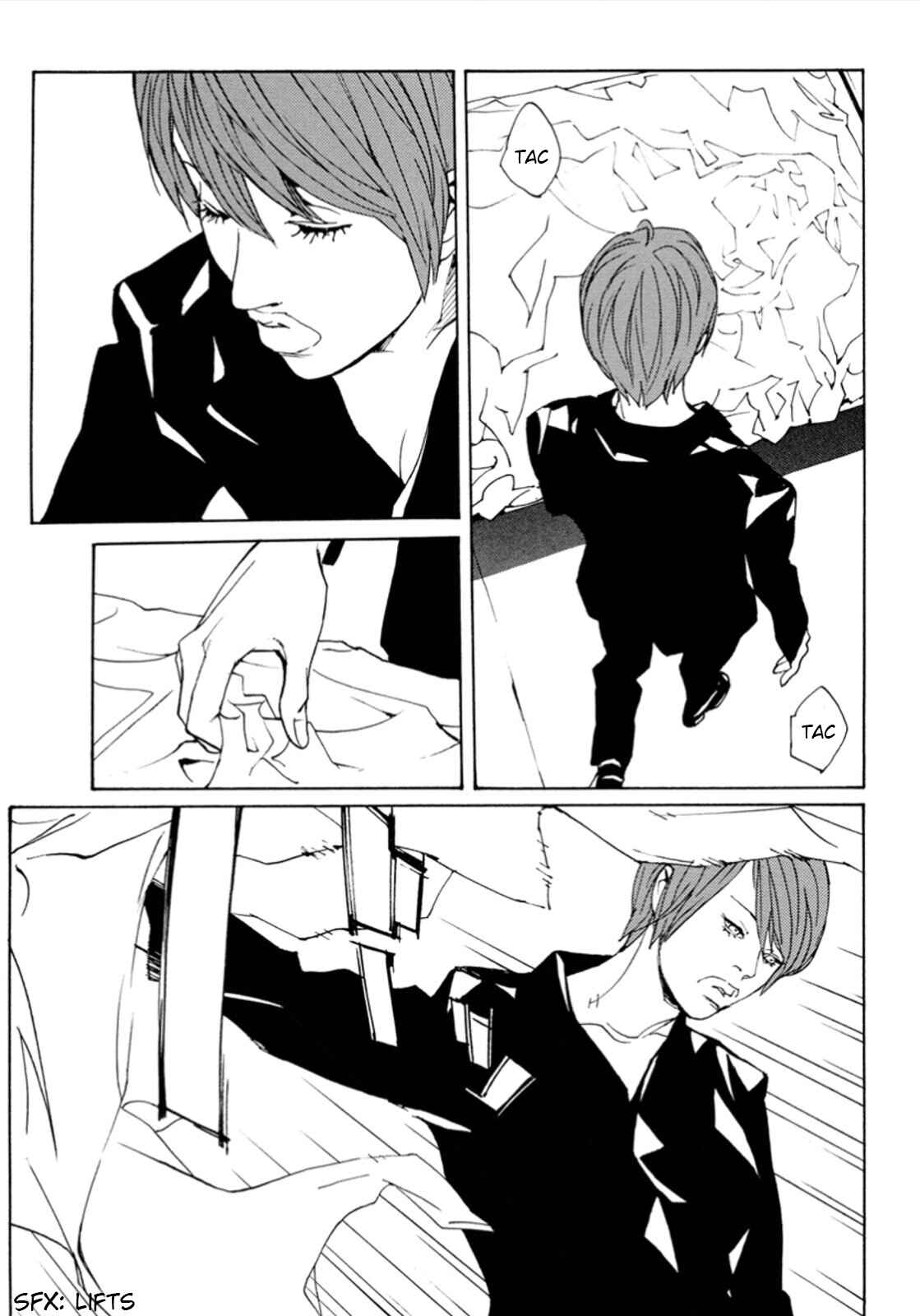 Page 6 Chapter 104 MPD Psycho